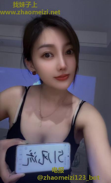 奶茶夫子庙附近