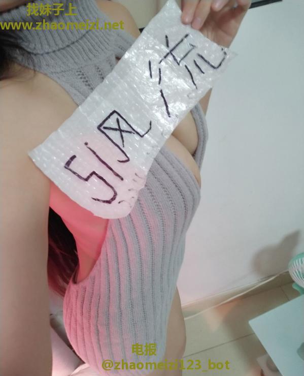 罗湖小蛮腰老师