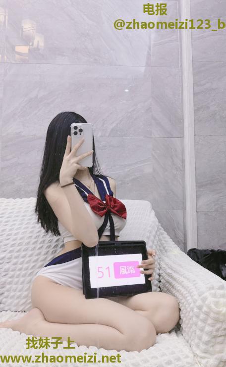 坂田168高挑美女