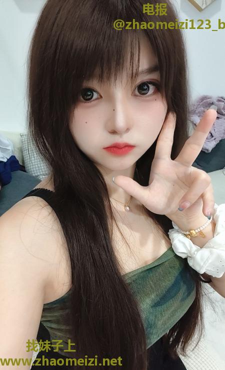 坂田嫩妹可可