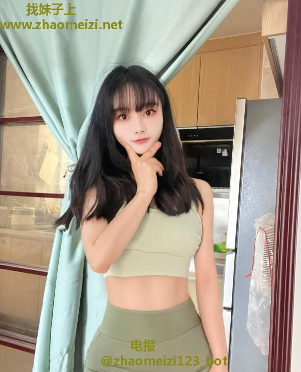 天河好身材妹子