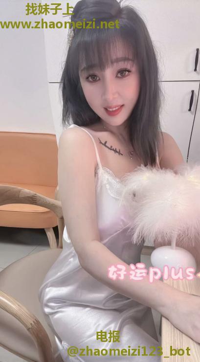 越秀邻家轻熟古丽姐