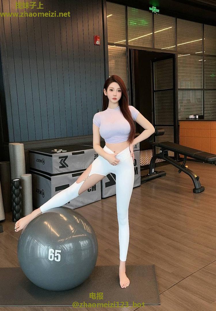 性感瑜伽私教可盐可甜