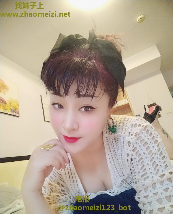 浦东性价比熟女