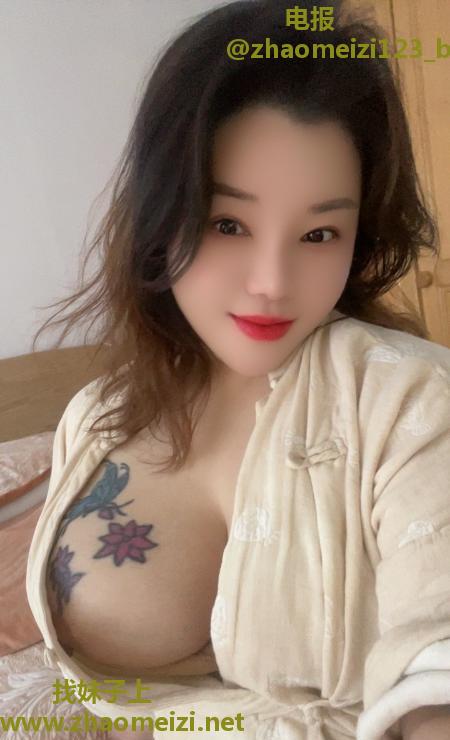 巨波丰满御姐