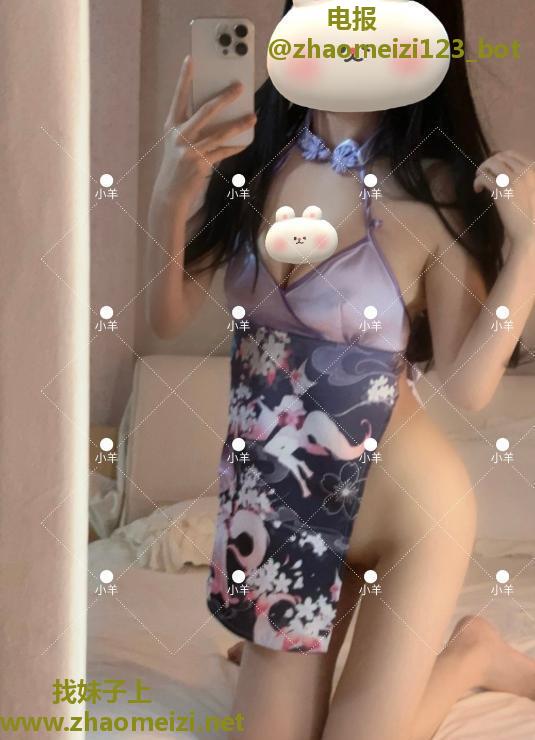 海珠萝莉