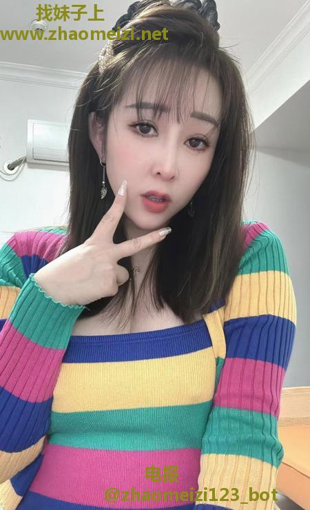 越秀大波轻熟邻家姐