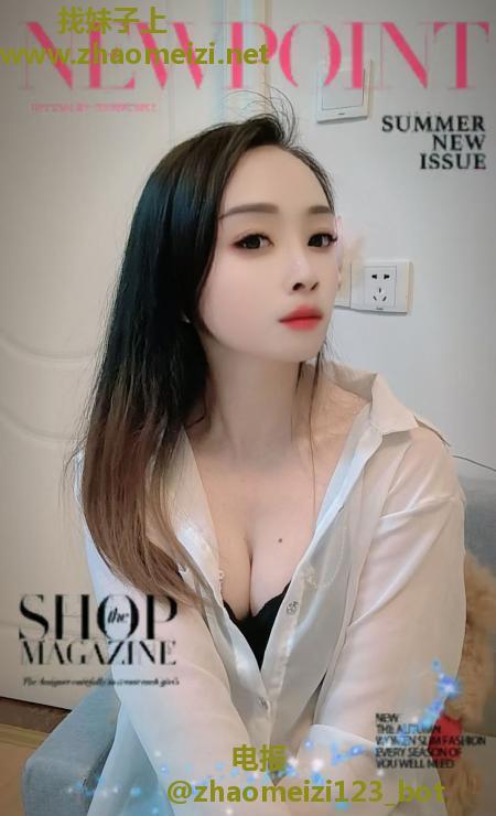 麦地重庆性感美女洋洋