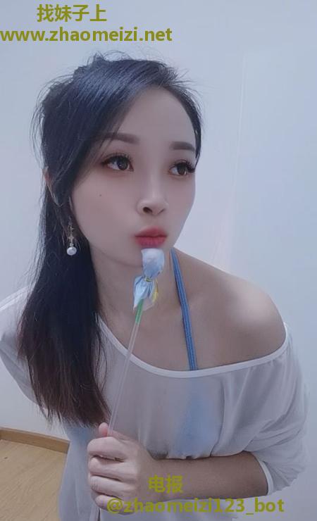 麦地重庆性感美女洋洋