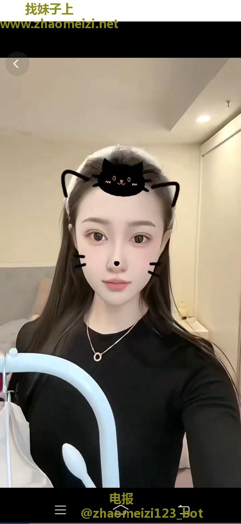 都市御姐范
