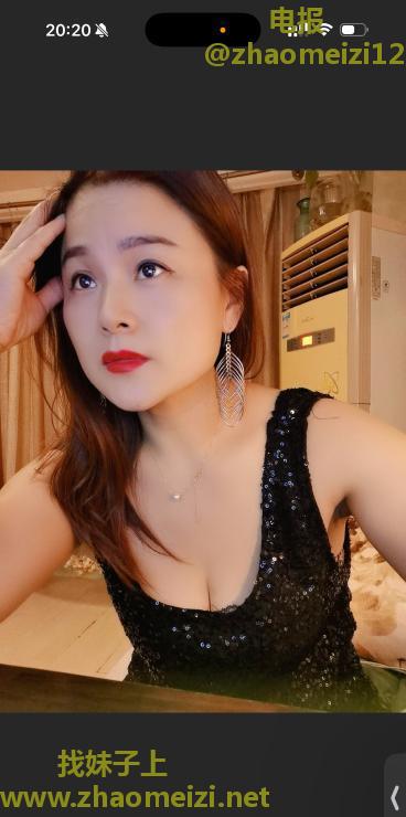 集庆门少妇老板娘