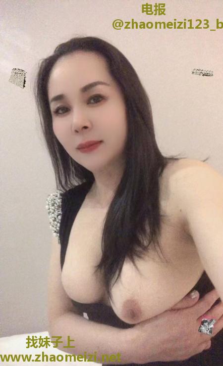 杭州熟女大奶