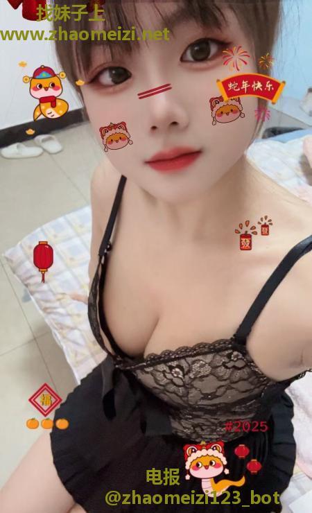 瑶海萌骚美少女