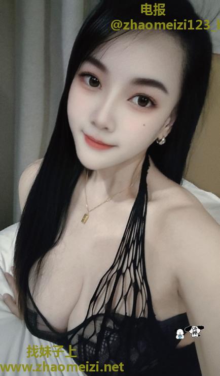 黑丝制服佳琦