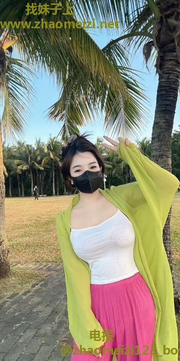 童颜巨乳爱妃