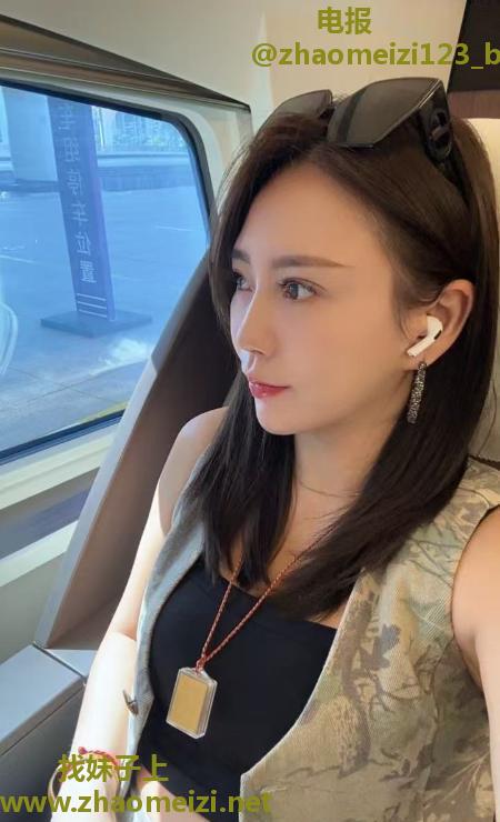 福田御姐西西