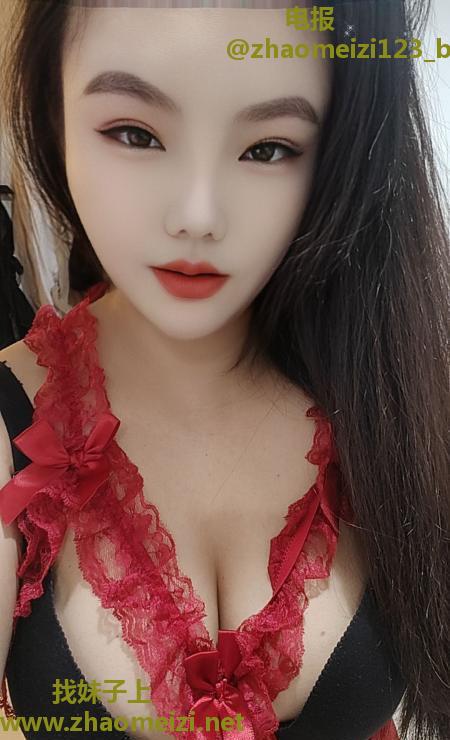 天河宝儿