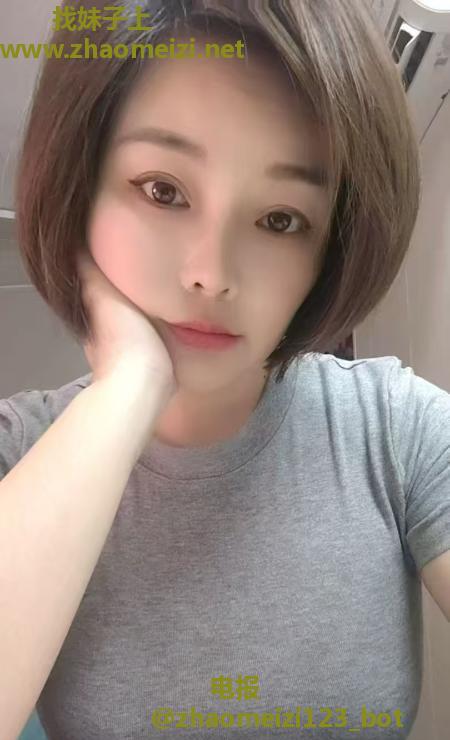 龙华气质少妇