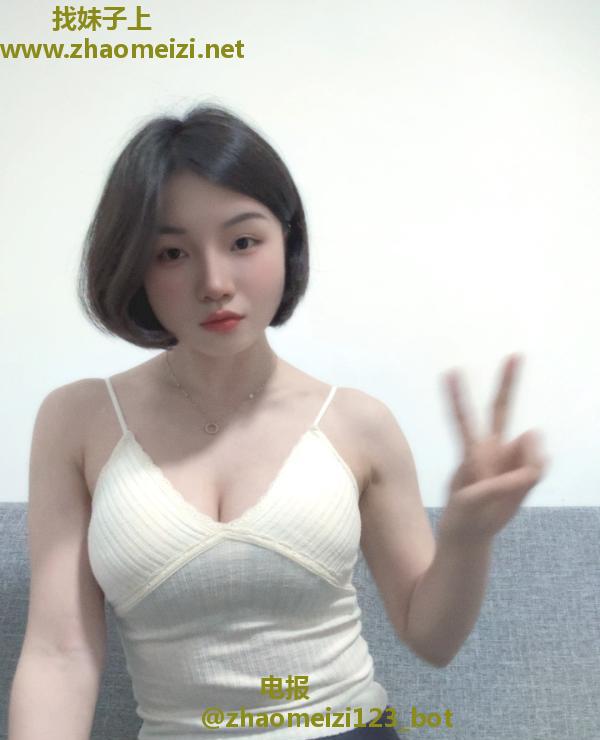 古镇好身材老师土豆