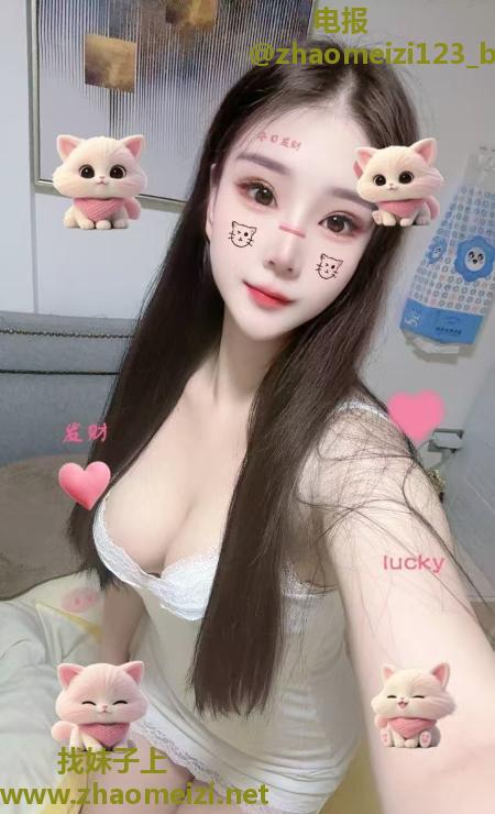 深圳宝儿