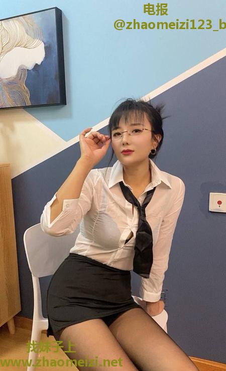 成华OL御姐九儿