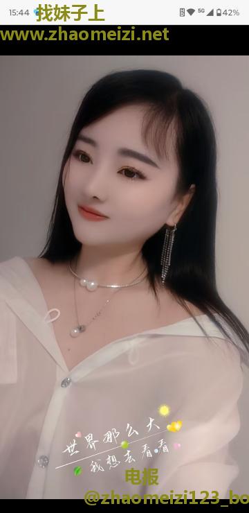 闵行肥臀双飞骚少妇