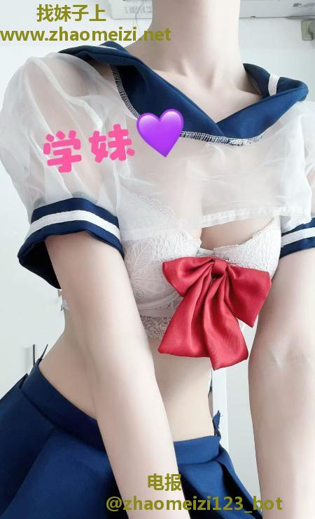 高颜值嫩逼学妹开课
