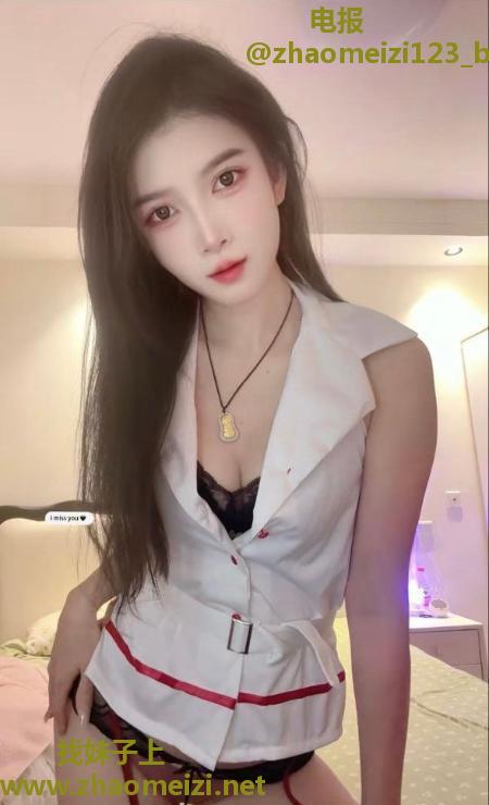 浦东性感小云朵