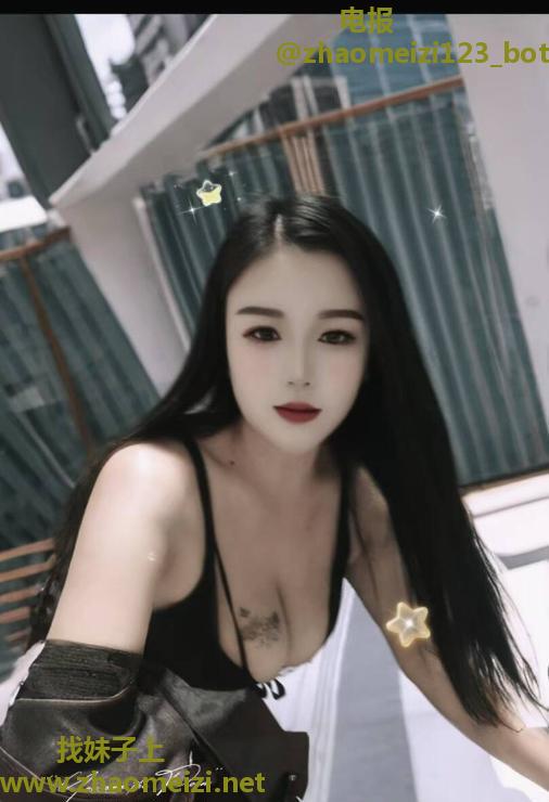 常州小骚妹