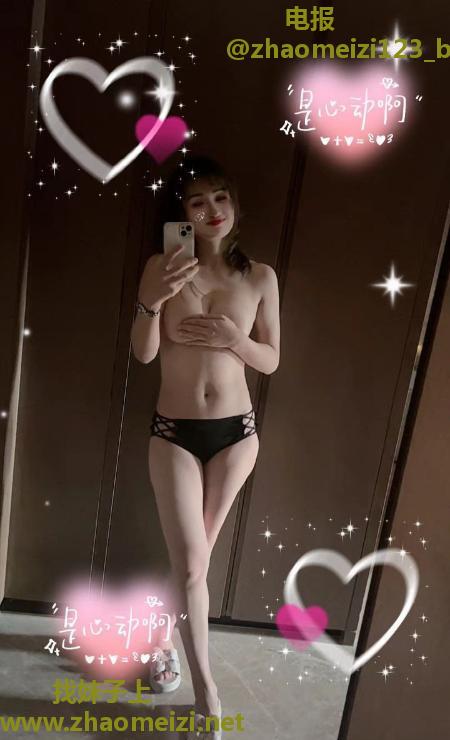 甜美风骚御姐