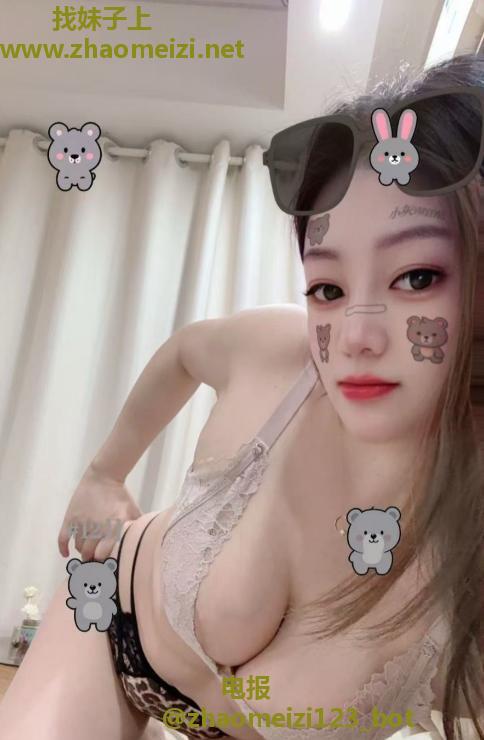肤白妹子服务好