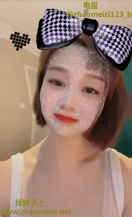 瑶海少妇小小