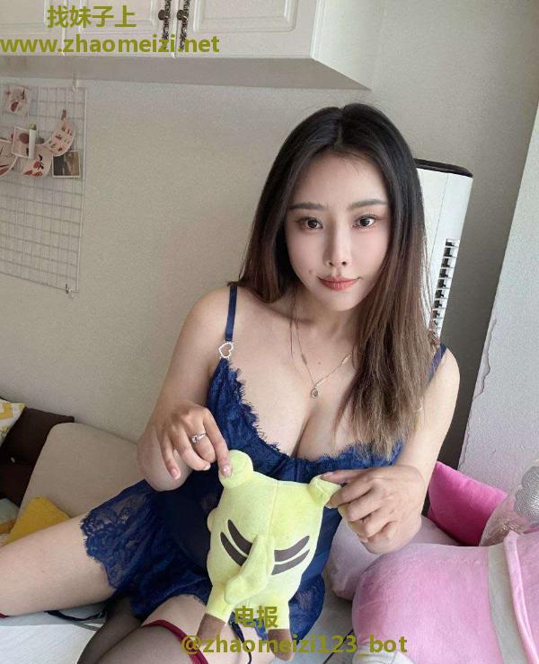 南城情趣大奶苏苏