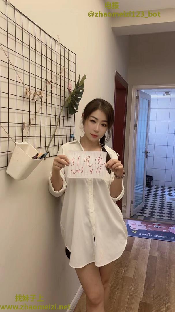 锦江顶级半套悦悦