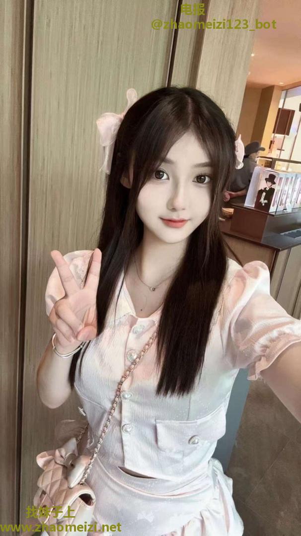 可爱多汁敏感奶茶妹
