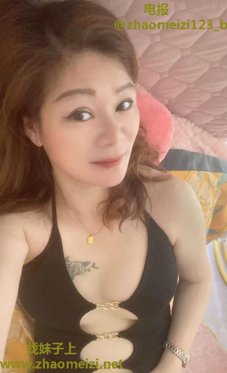 呼家楼御姐女王