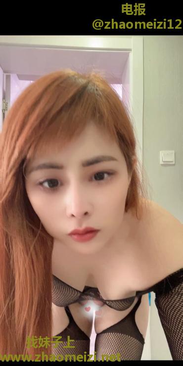 三通优乐美美婷
