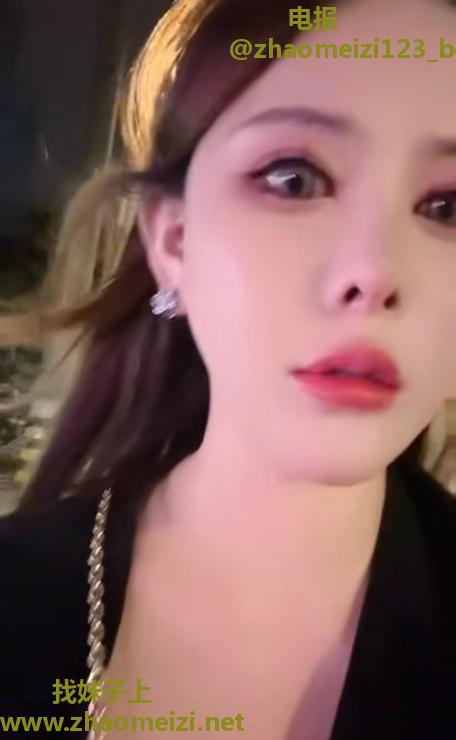 苏州大奶妹