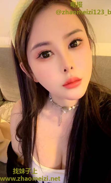 苏州大奶妹