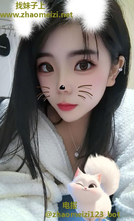 建邺骚货樱桃