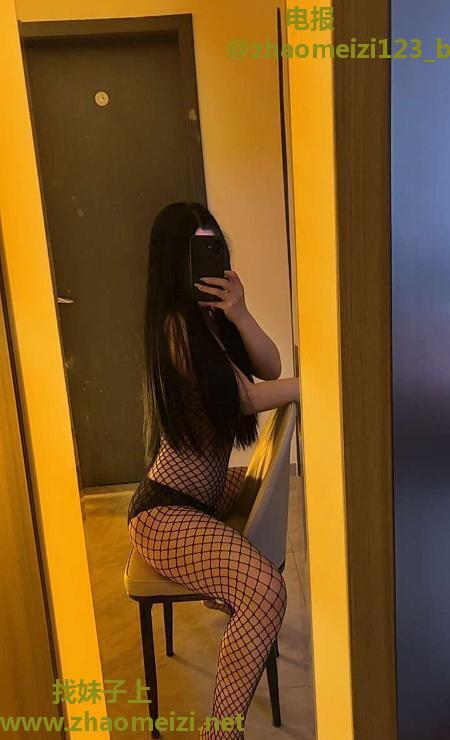 黑丝大骚臀念念