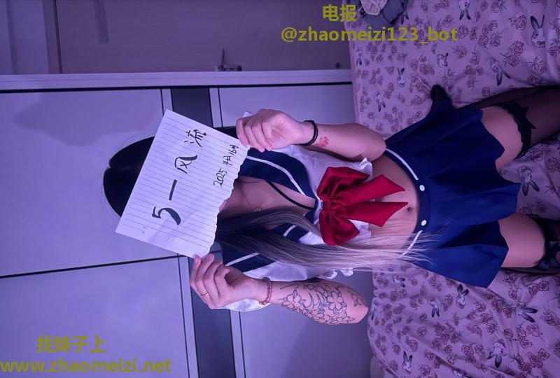 拱墅区大胸妹