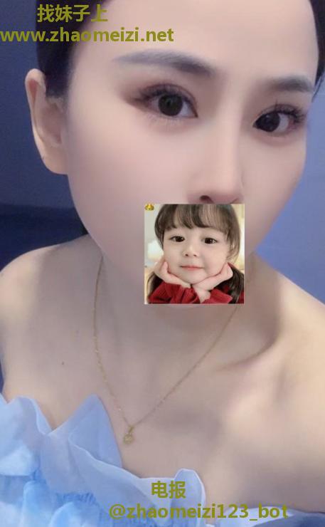 喷水女娃