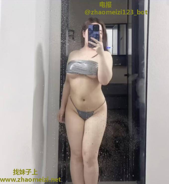 洪山巨乳肥臀周周体验