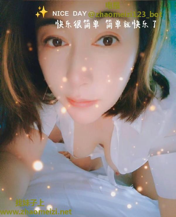 三刷骚妇珠珠