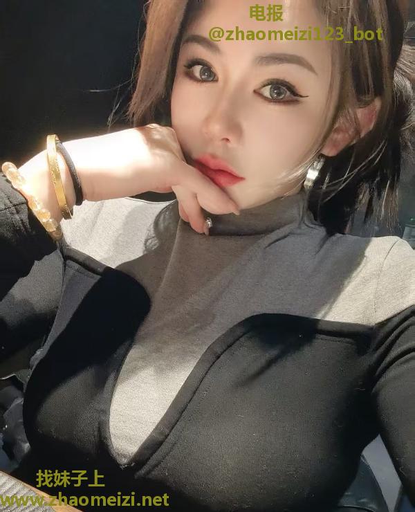 服务系大奶平安