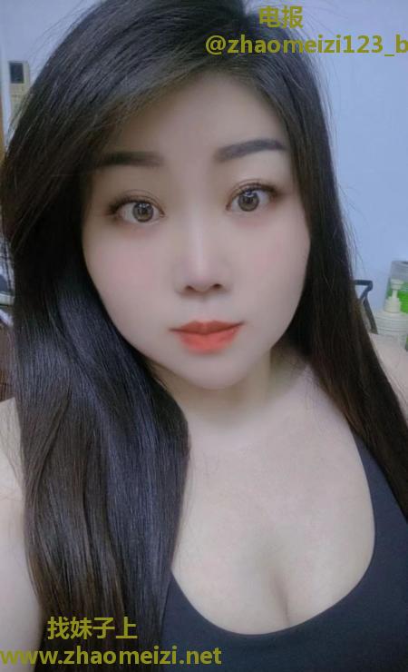 越秀大胸御姐