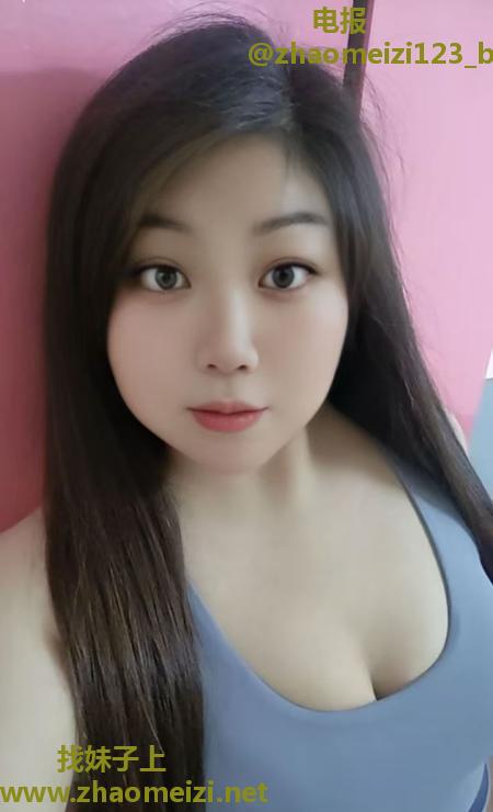 越秀大胸御姐