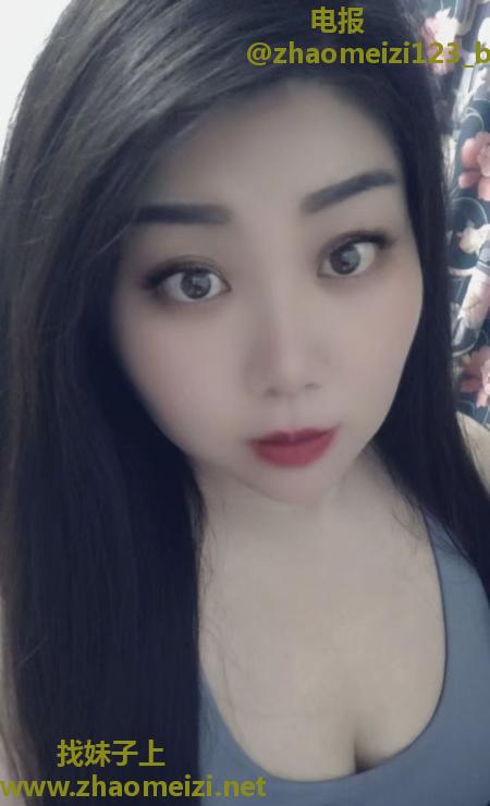 越秀大胸御姐