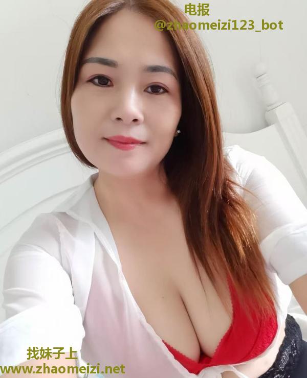 南坪熟女大胸少妇静姐